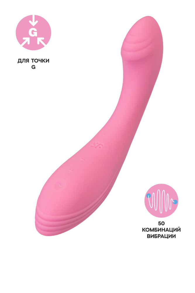 Satisfyer Вибратор, цвет: розовый, 13.3 см #1