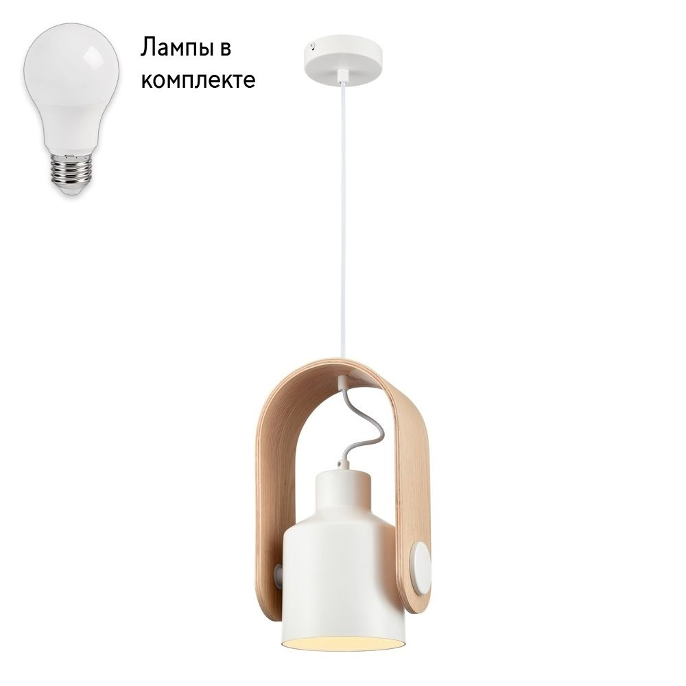 Светильник подвесной с Led лампочками в комплекте Velante 375-706-01+Lamps  #1