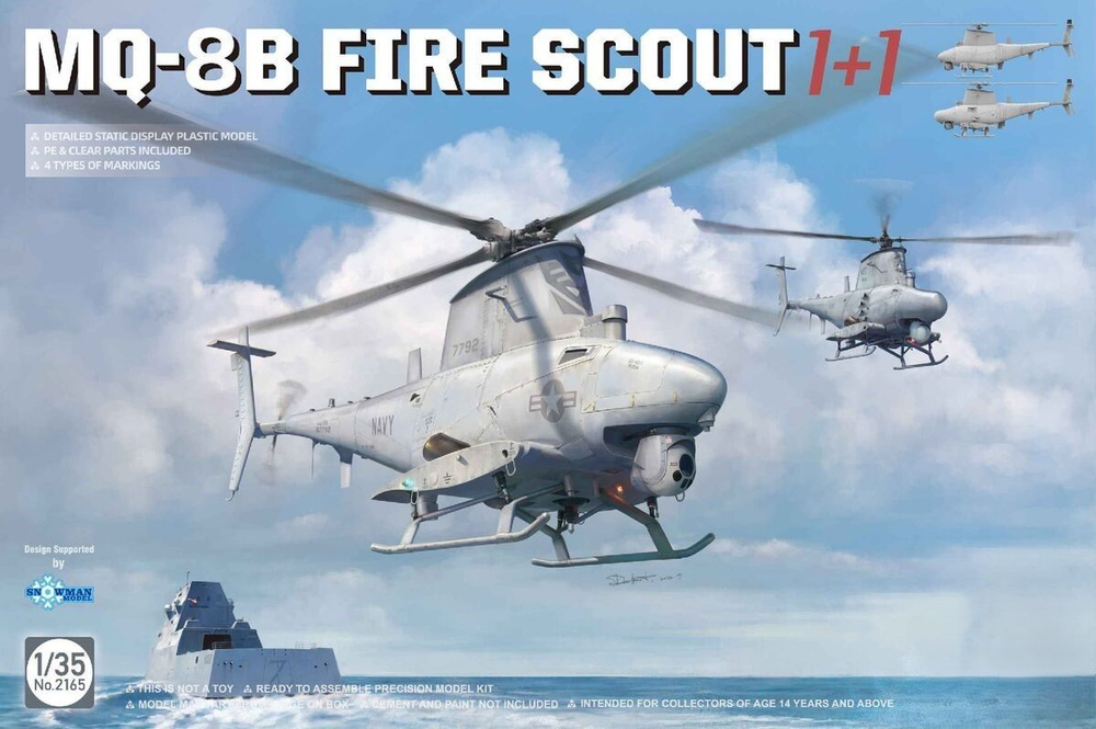 ТА2165 Беспилотный летательный аппарат MQ-8B Fire Scout (1/35) #1