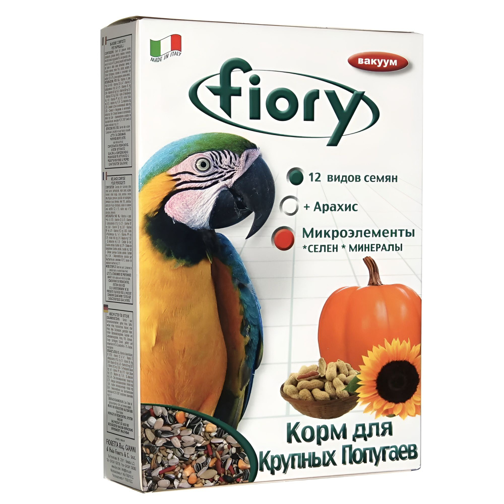 Корм FIORY Pappagalli для крупных попугаев, 700 гр. #1