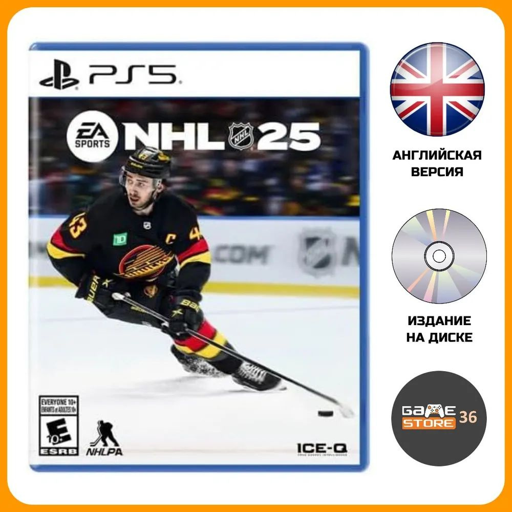 Игра NHL 25 (PlayStation 5, Английская версия) #1