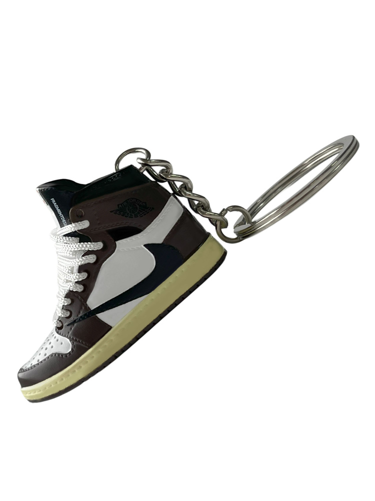 Брелок Air Jordan 1 brown/yellow #1