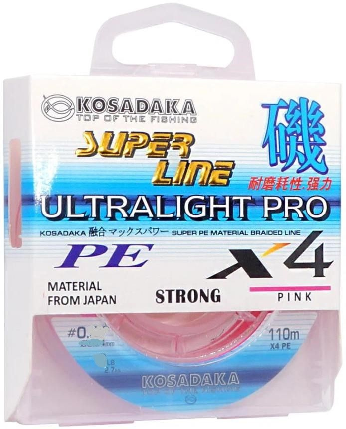 Шнур плетеный Kosadaka Super Line PE X4 Ultralight Pro pink (розовая)110м, 0.10мм/5,7 кг  #1