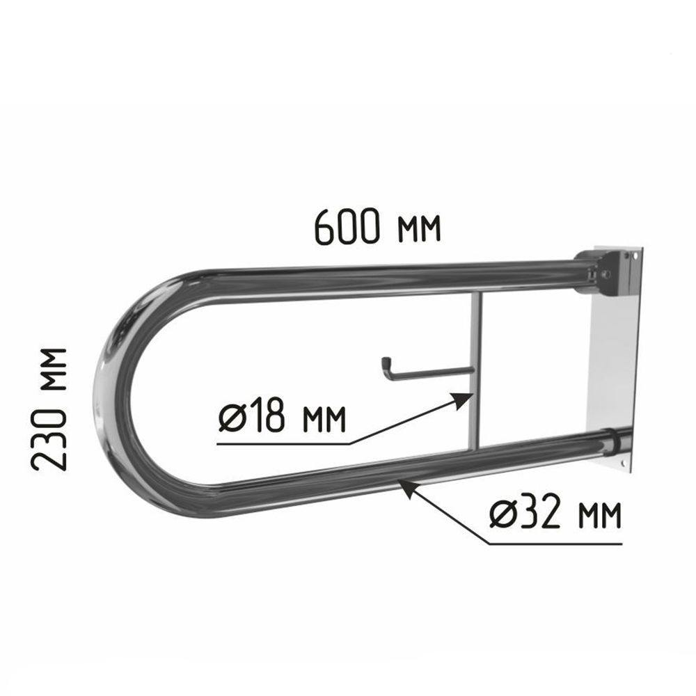 Поручень для туалета с настенным креплением откидного типа с бумагодержателем  #1