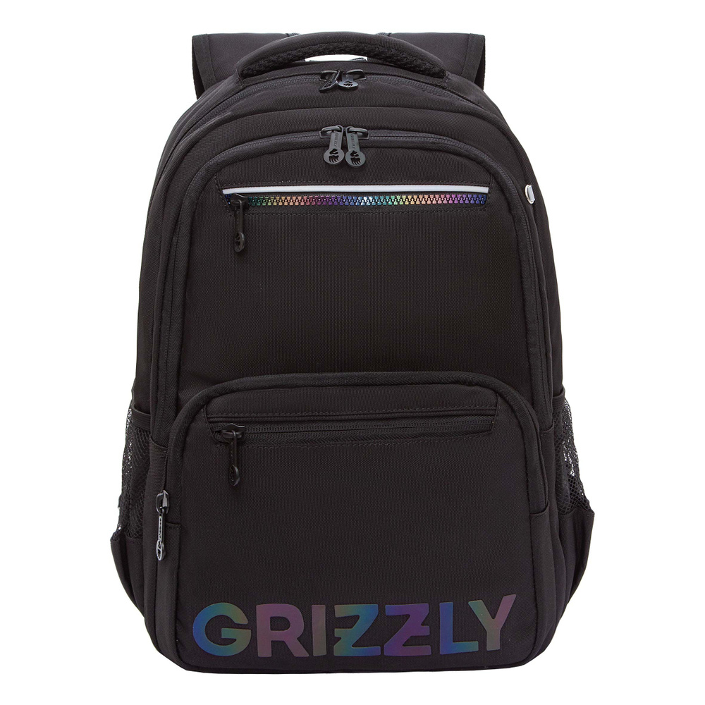 Рюкзак школьный GRIZZLY с карманом для ноутбука 13", анатомической спинкой, для мальчика, RB-554-2/2 #1