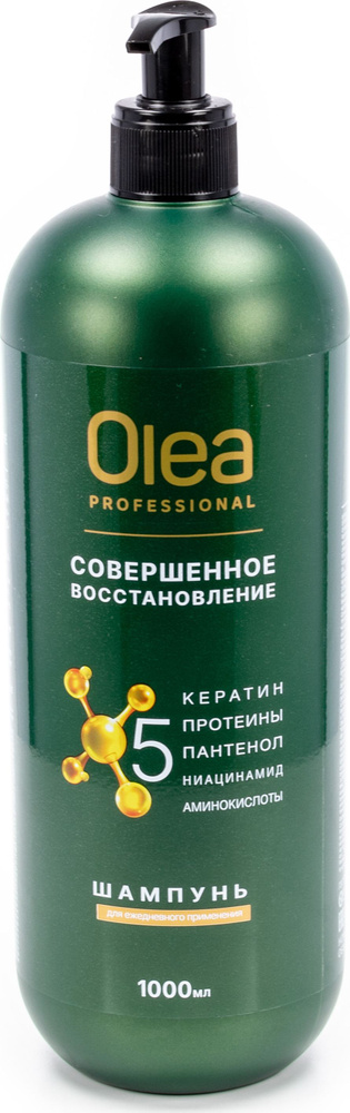 Olea / Олеа Professional Шампунь женский Совершенное восстановление с кератином для поврежденных и ослабленных #1