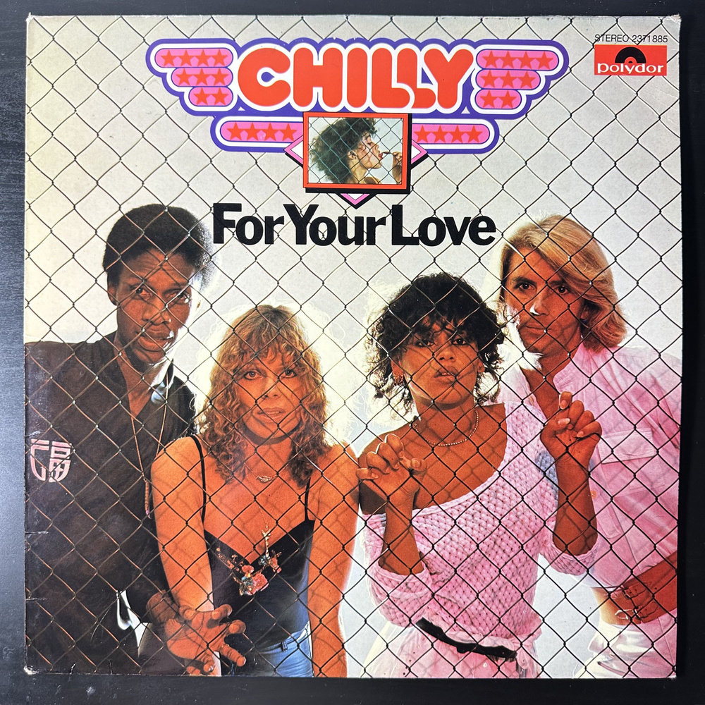 Виниловая пластинка Chilly - For Your Love (Скандинавия 1978г.) #1