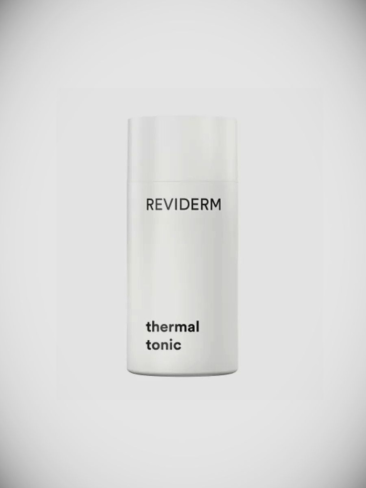 REVIDERM Thermal tonic Термальный тоник 50 мл #1