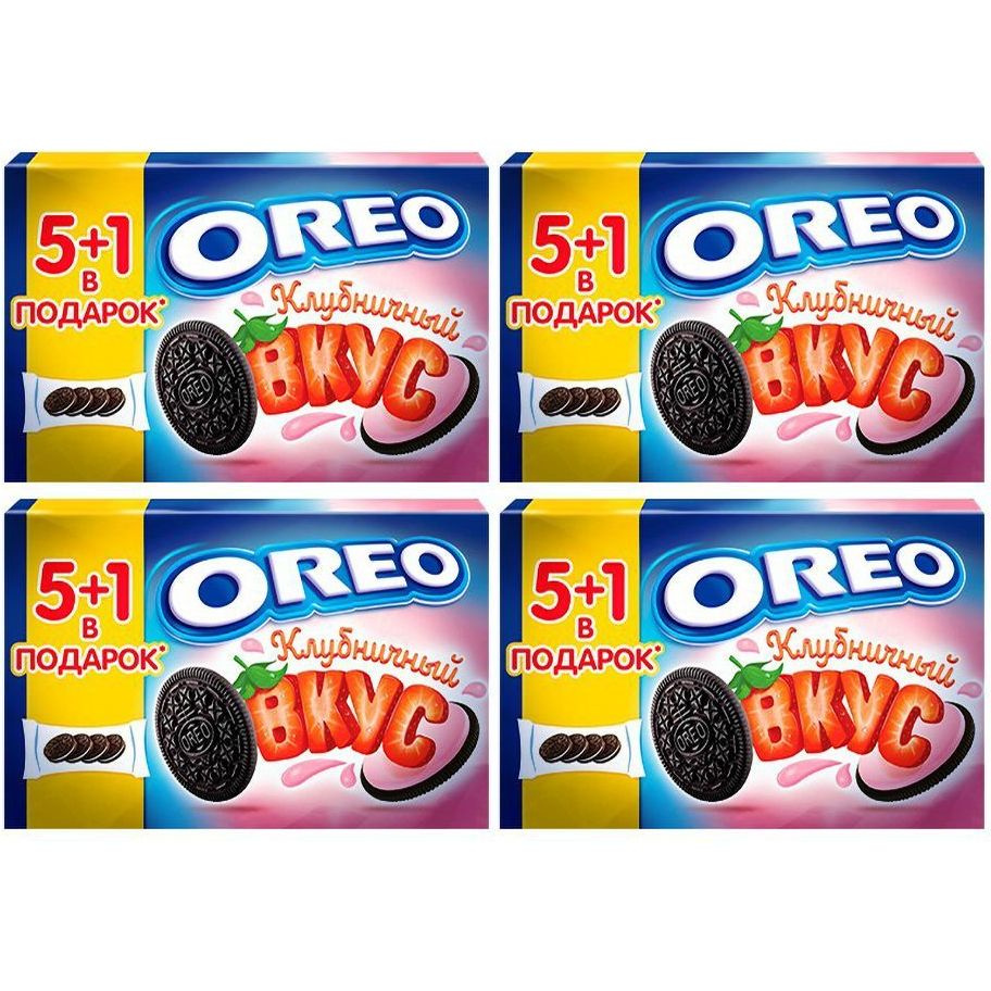 Печенье Oreo песочное с какао-клубникой 228 г, набор: 4 штуки  #1