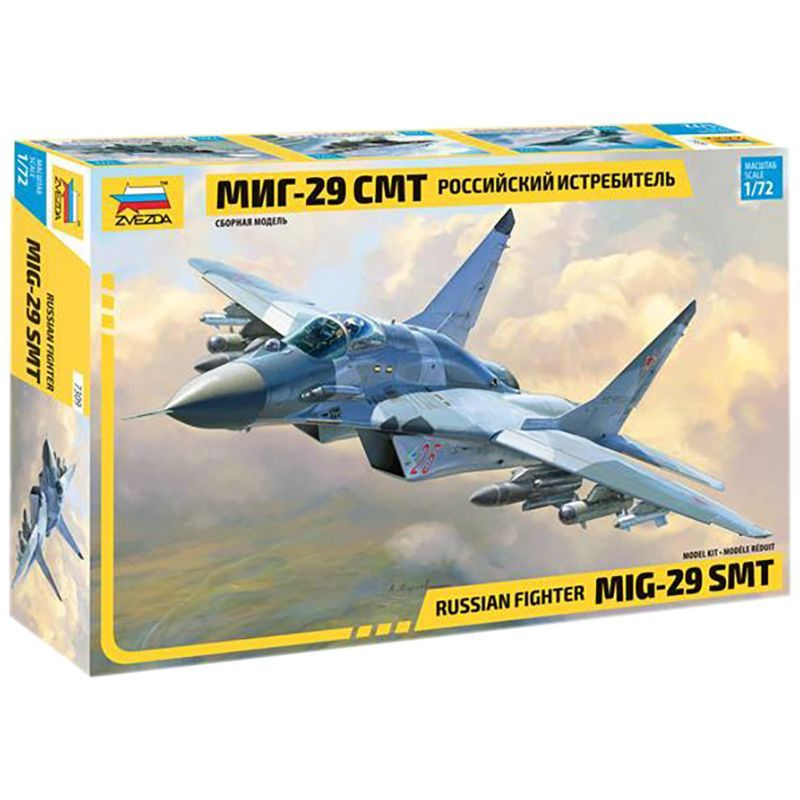 Модель для сборки ZVEZDA Российский истребитель МиГ-29 СМТ , масштаб 1:72  #1