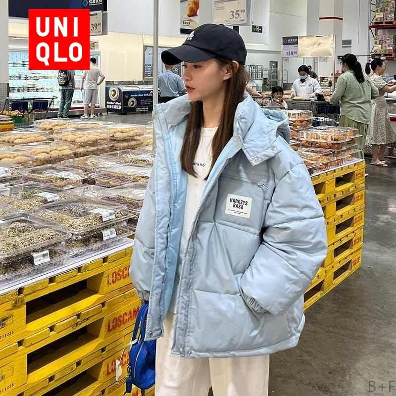 Пуховик Uniqlo #1