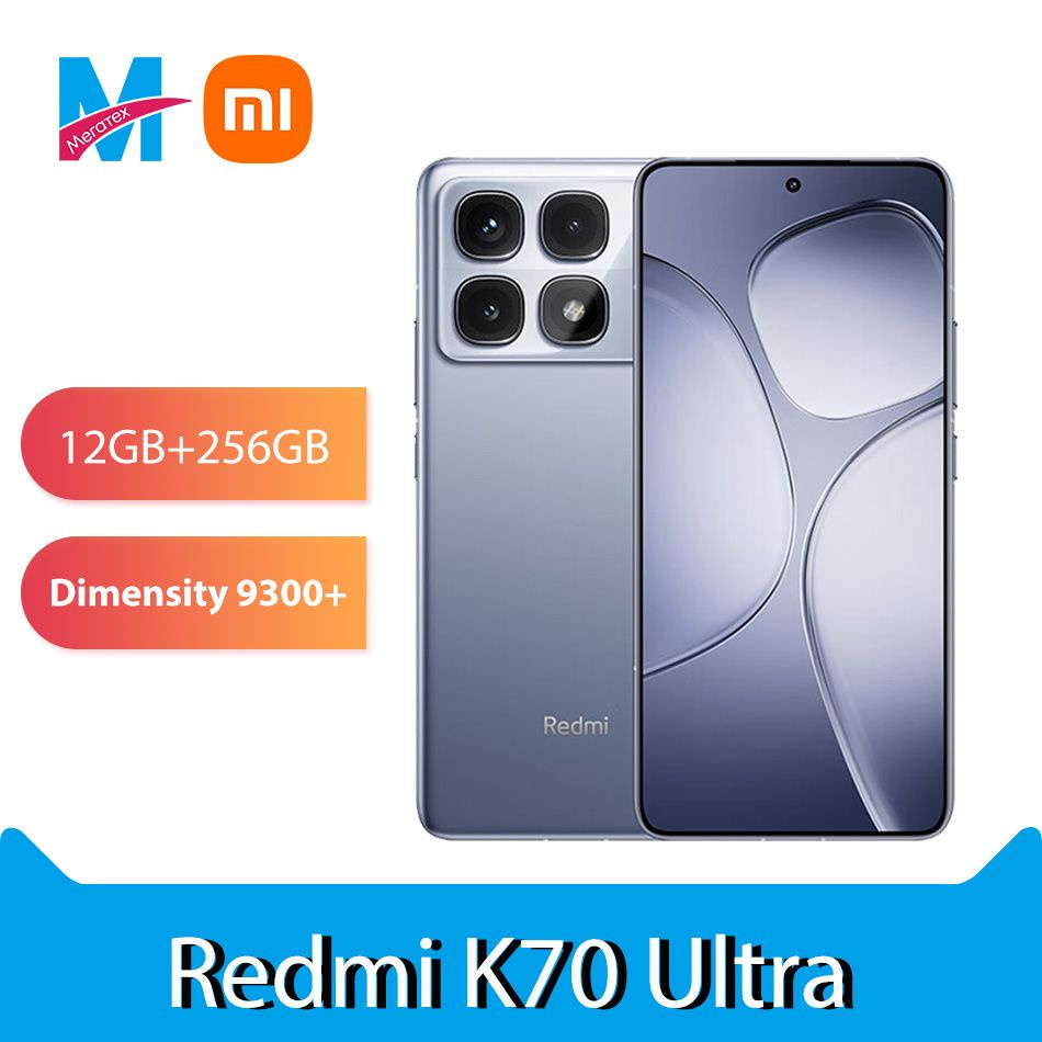 Xiaomi Смартфон Китайская версия Redmi K70 Ultra MediaTek Dimensity 9300+ 12/256 ГБ, синий  #1