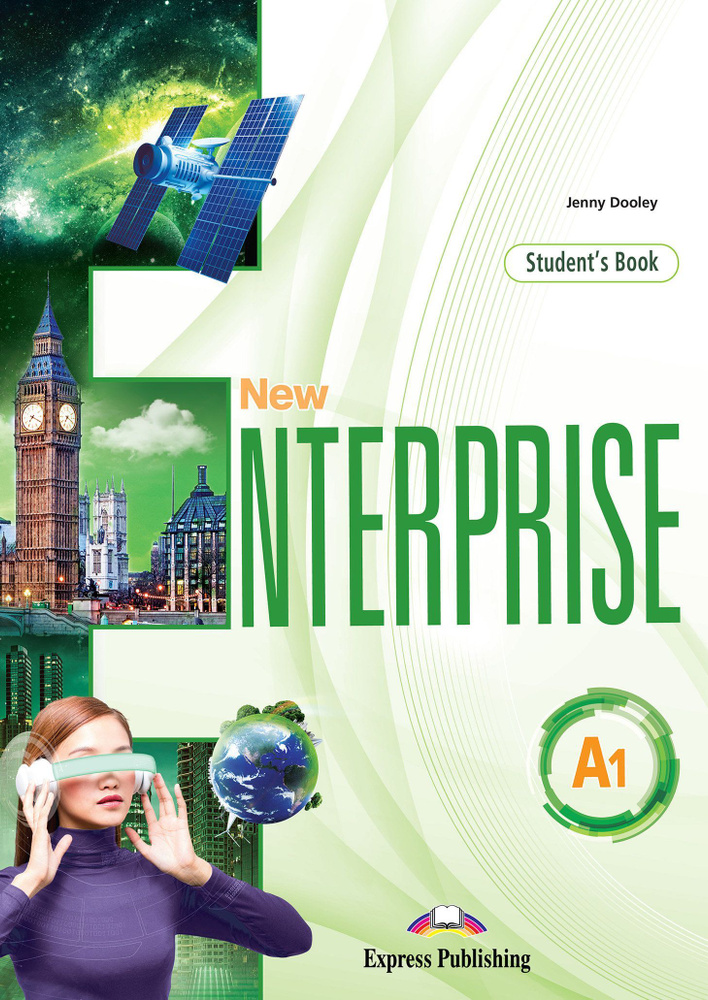 New Enterprise A1 Student's Book with Digibooks / Учебник (с ссылкой на электронное приложение)  #1