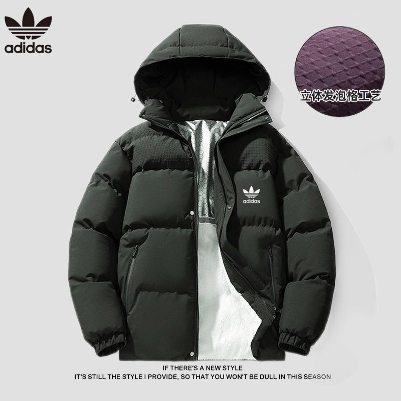 Пуховик adidas Originals (Adidas) #1