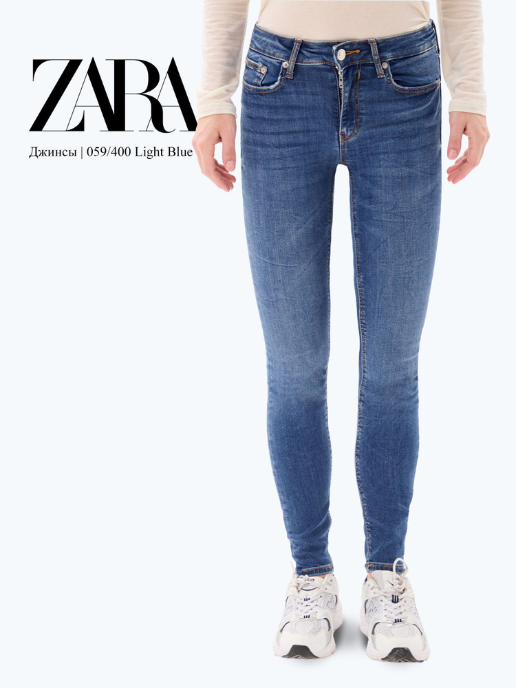 Джинсы Zara #1