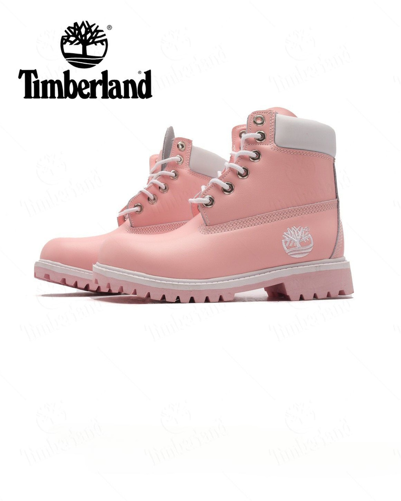 Ботинки для треккинга Timberland #1