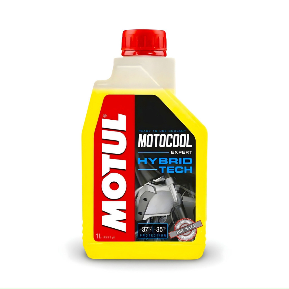 MOTUL Антифриз, 1 л #1