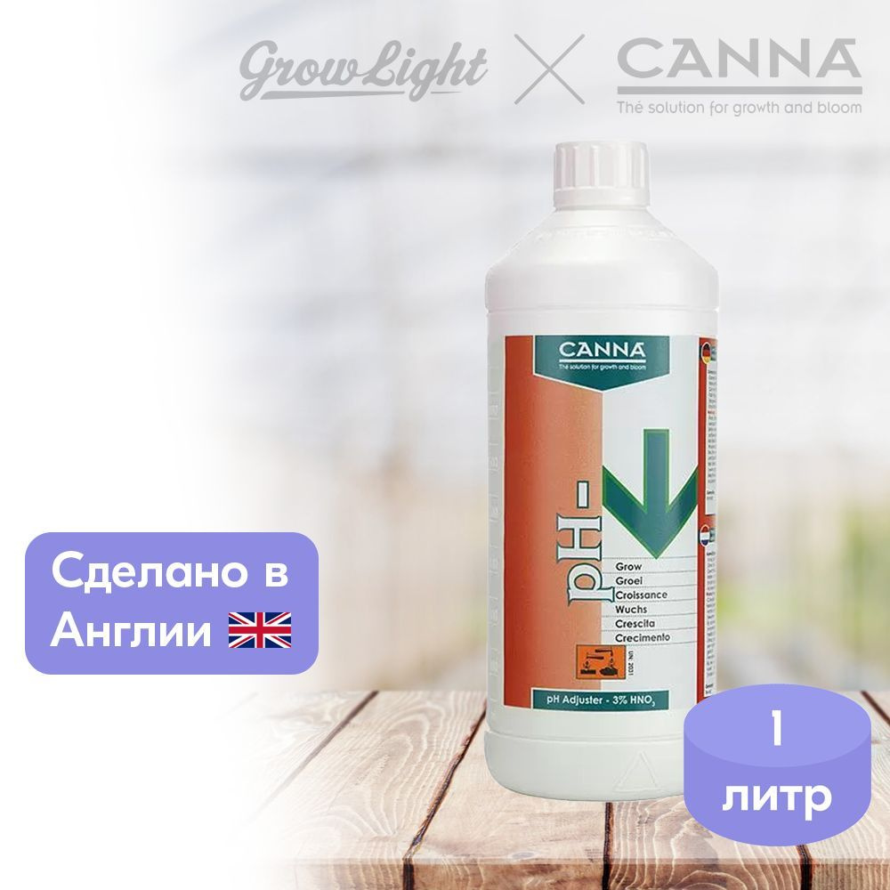 Корректор кислотности / pH- Grow, 1 л / CANNA #1