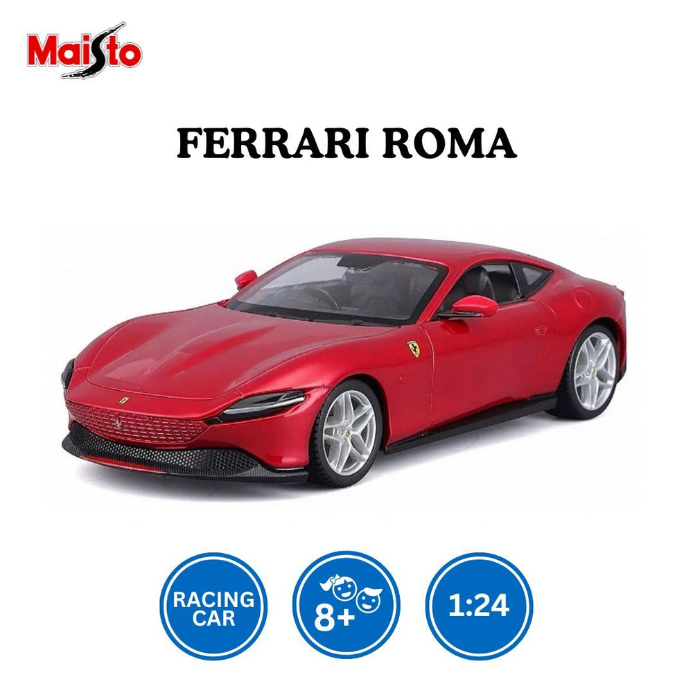 Комплект модели Maisto Ferrari Roma -1:24 #1