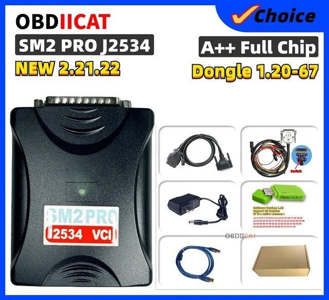 SM2 PRO J2534 новая VCI программа ECU ключ 67 в 1 ECU чтение и запись V1.20 EEPROM FLASH OBD SM2 12 В/24 #1