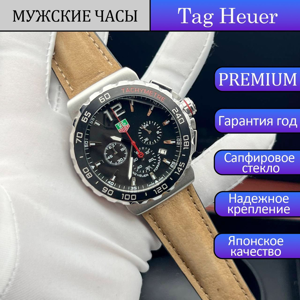 Tag Heuer Часы наручные Кварцевые #1