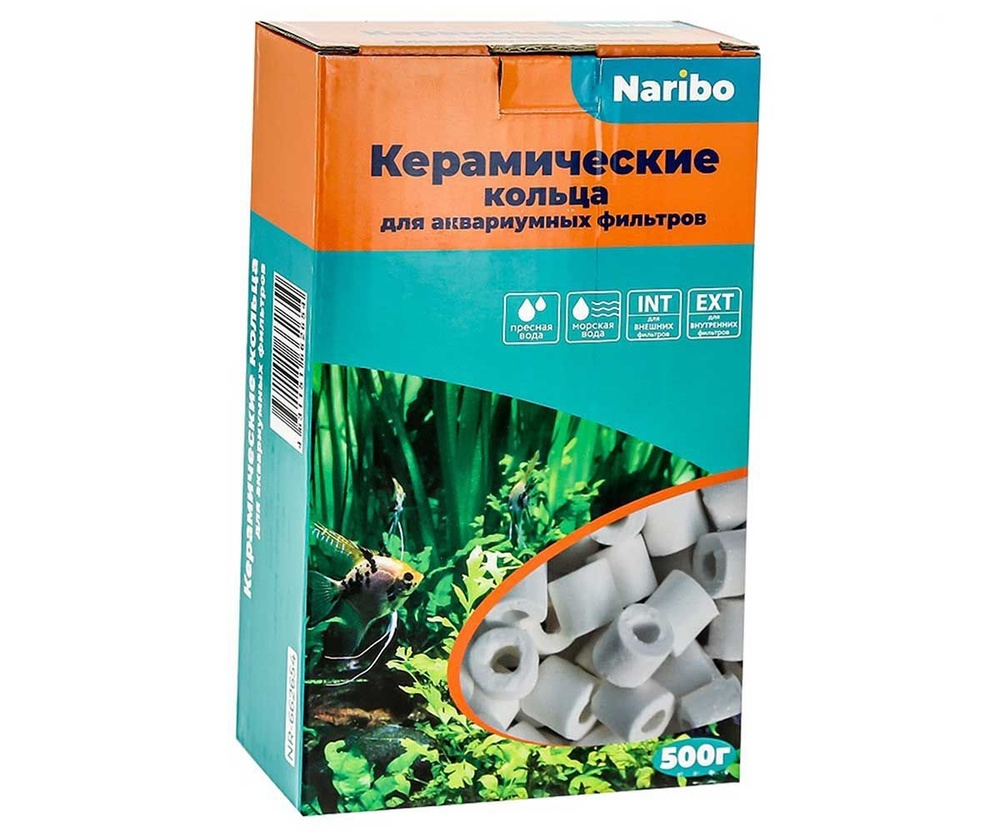 Кольца Naribo керамические 500г nr-662654 #1