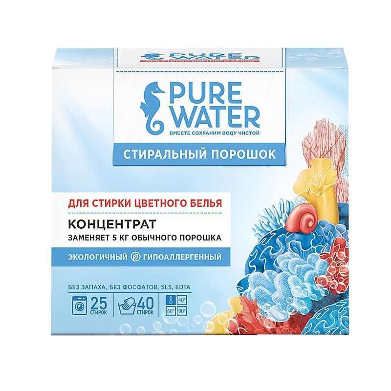 Pure Water Стиральный порошок для цветного белья, 800 гр #1