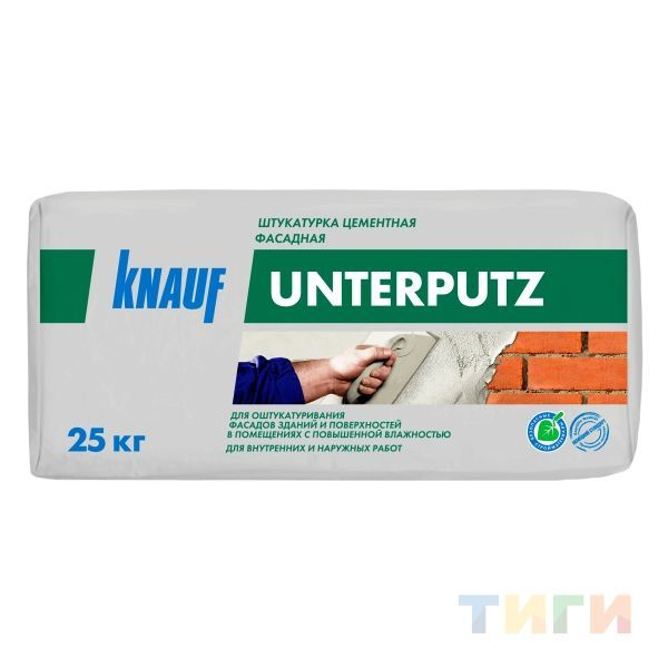 KNAUF Штукатурка 25 кг #1