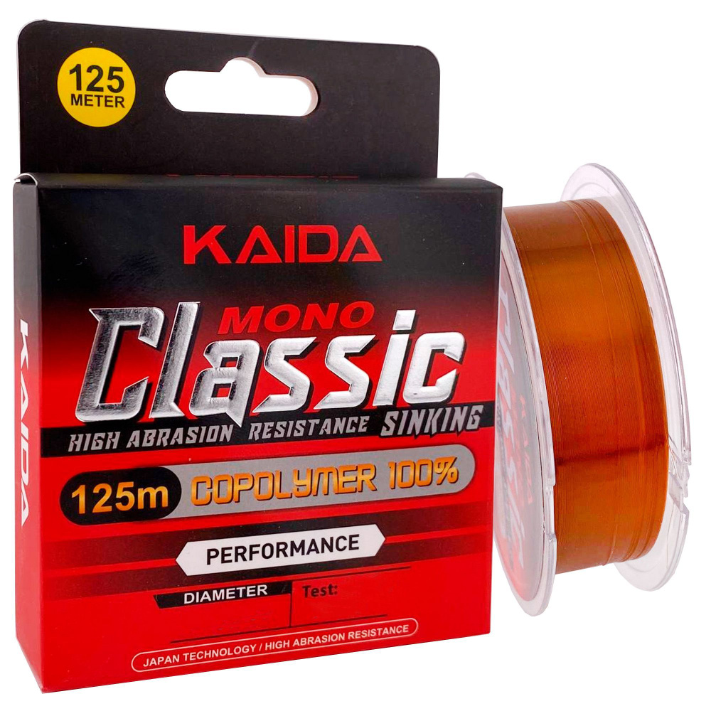 Леска для рыбалки KAIDA CLASSIC 125м 0,45 мм до 16.2 кг #1