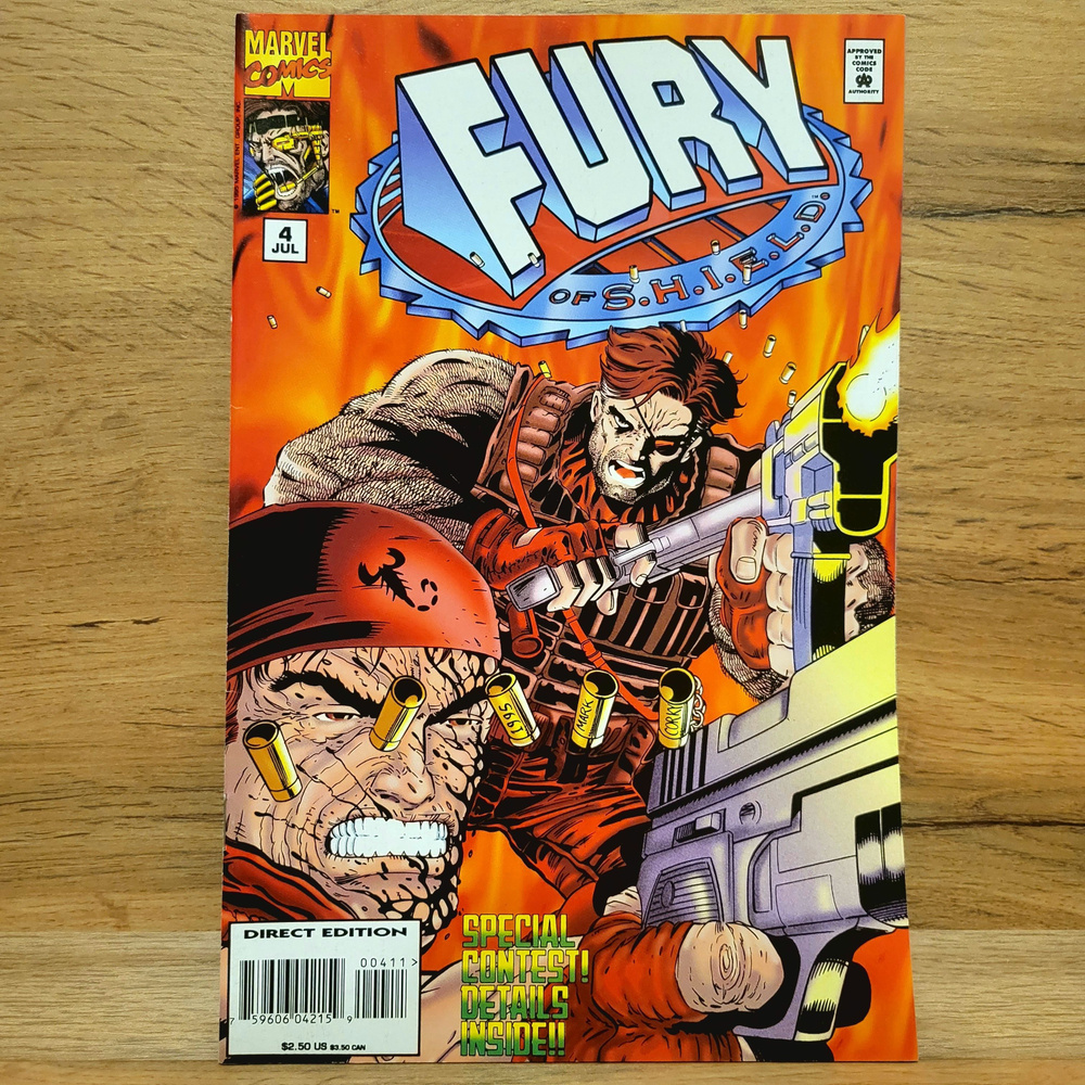 Ретро Комикс Fury #4. 1995 Год. | Lee #1