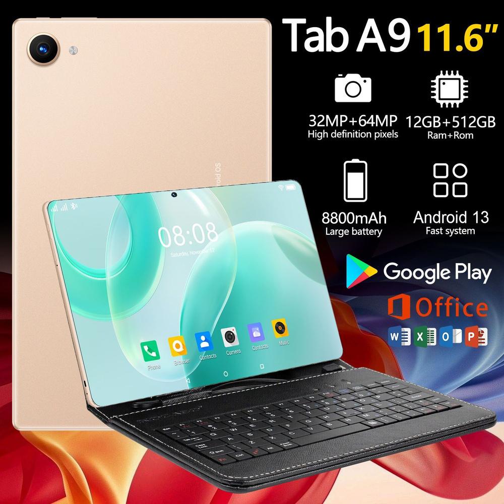 Планшет игровой планшет TABA9 12/512ГБ，Поддержка русского языка,Золото, 11.6" 12 ГБ/512 ГБ, золотой  #1