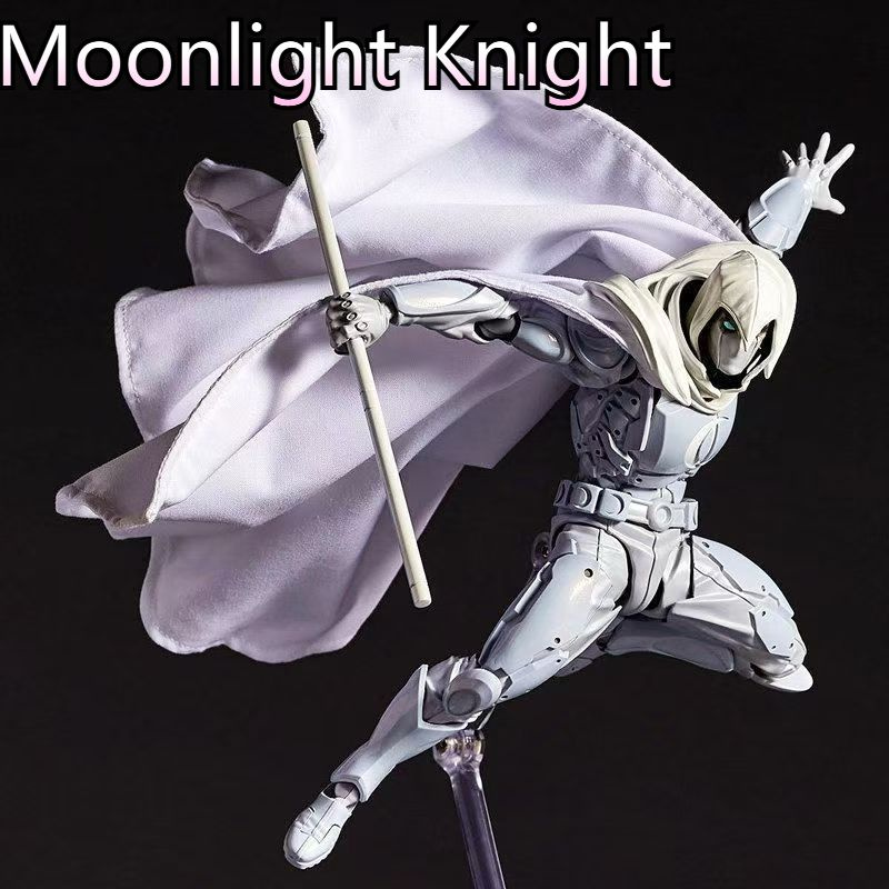 Игрушка Marvel Moon Knight Action Figure #1