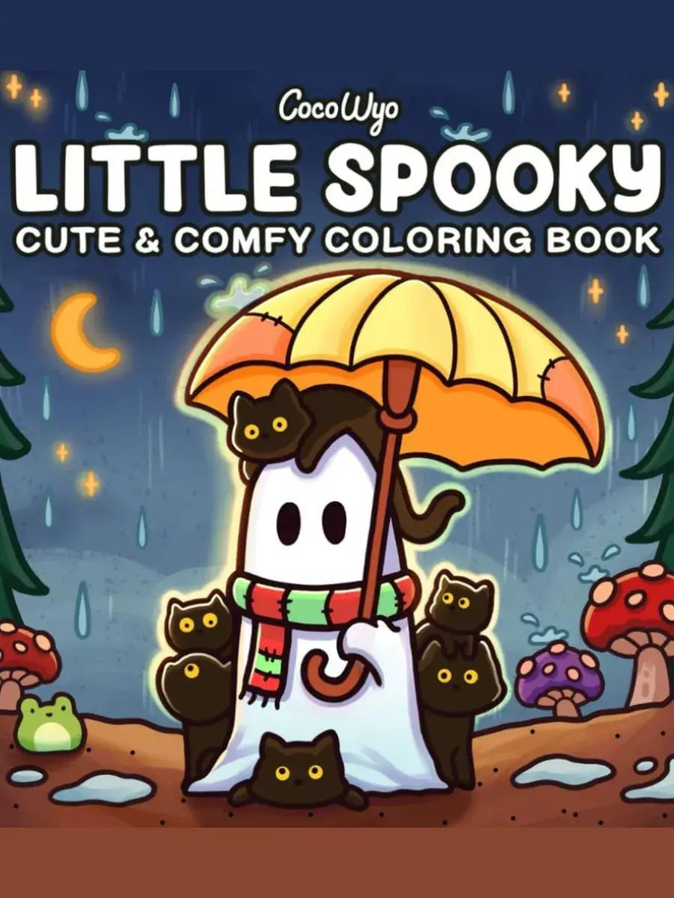 Раскраска антистресс для взрослых и подростков Coco Wyo - Little spooky  #1