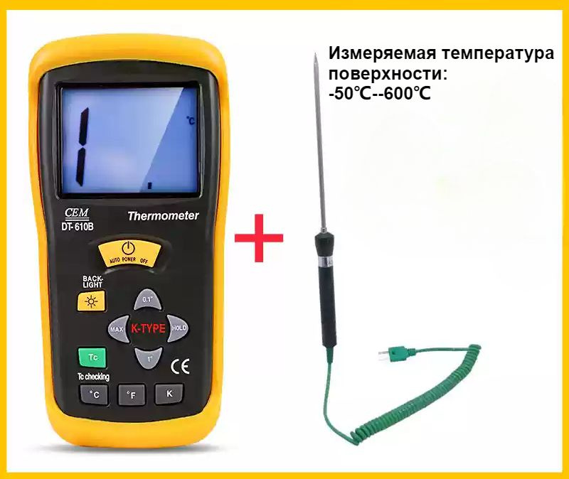 CEM Высокоточный термометр DT-610B #1