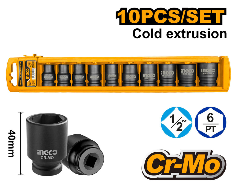 Набор торцевых ударных головок INGCO HKISSD12101 INDUSTRIAL 1/2" 10-24 мм 10 шт  #1