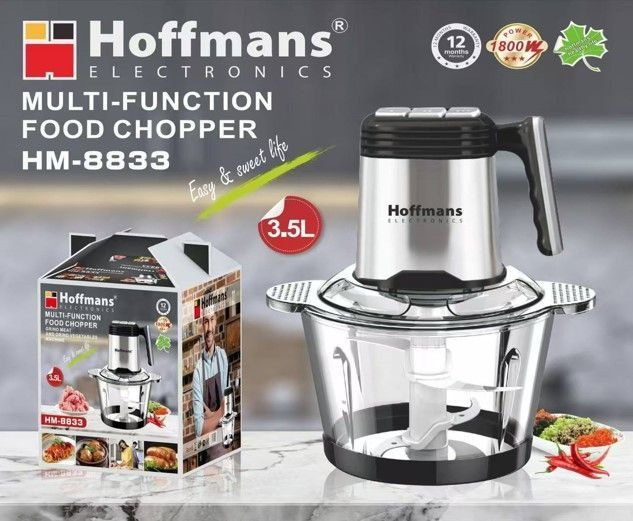 Измельчитель Hoffmans HM-8833 #1