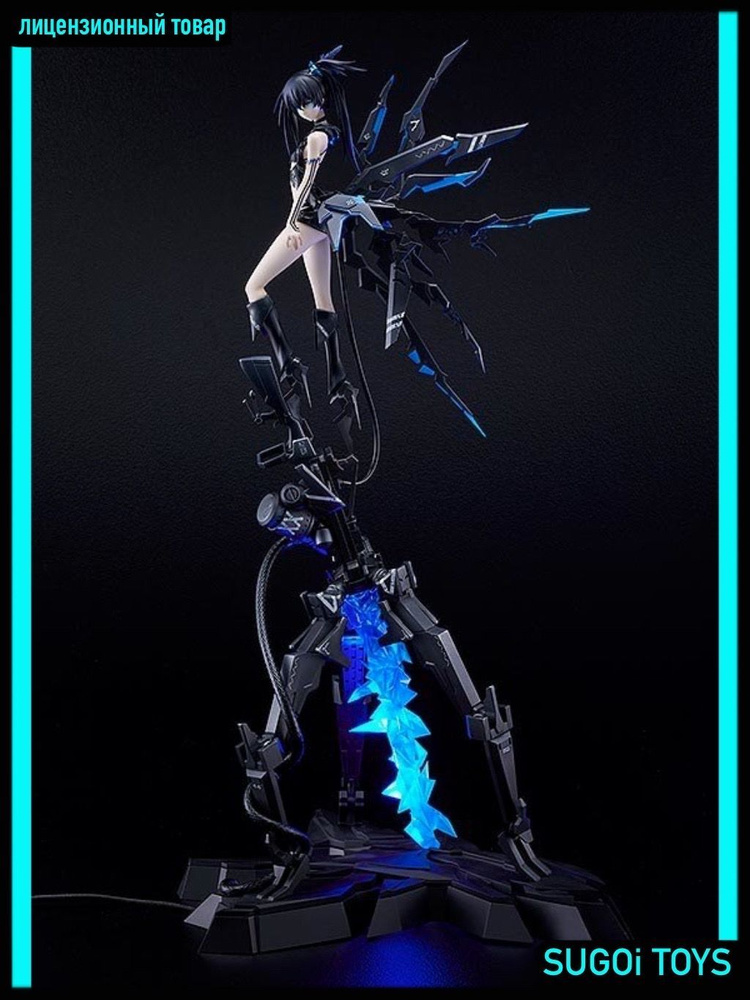 Фигурка Good Smile Company Black Rock Shooter inexhaustible Ver. Стрелок с черной скалы  #1