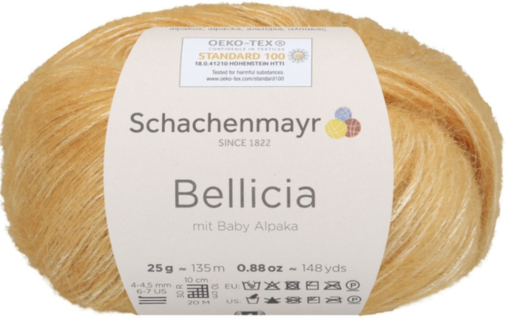 Bellicia /Белисия/ пряжа Schachenmayr, MEZ, 9807005 (00022, *, gold (золото), желтый)  #1