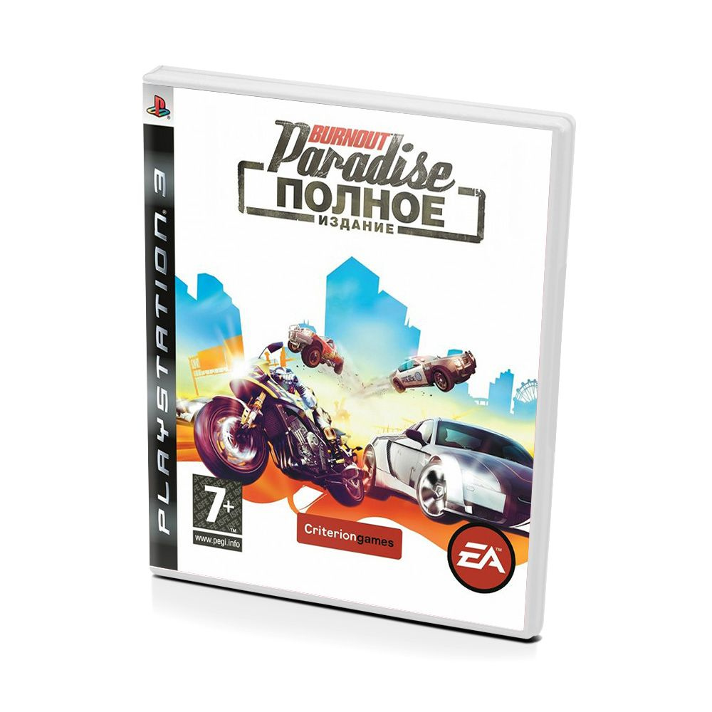 Игра Burnout Paradise Полное Издание (PlayStation 3, Английская версия)  #1