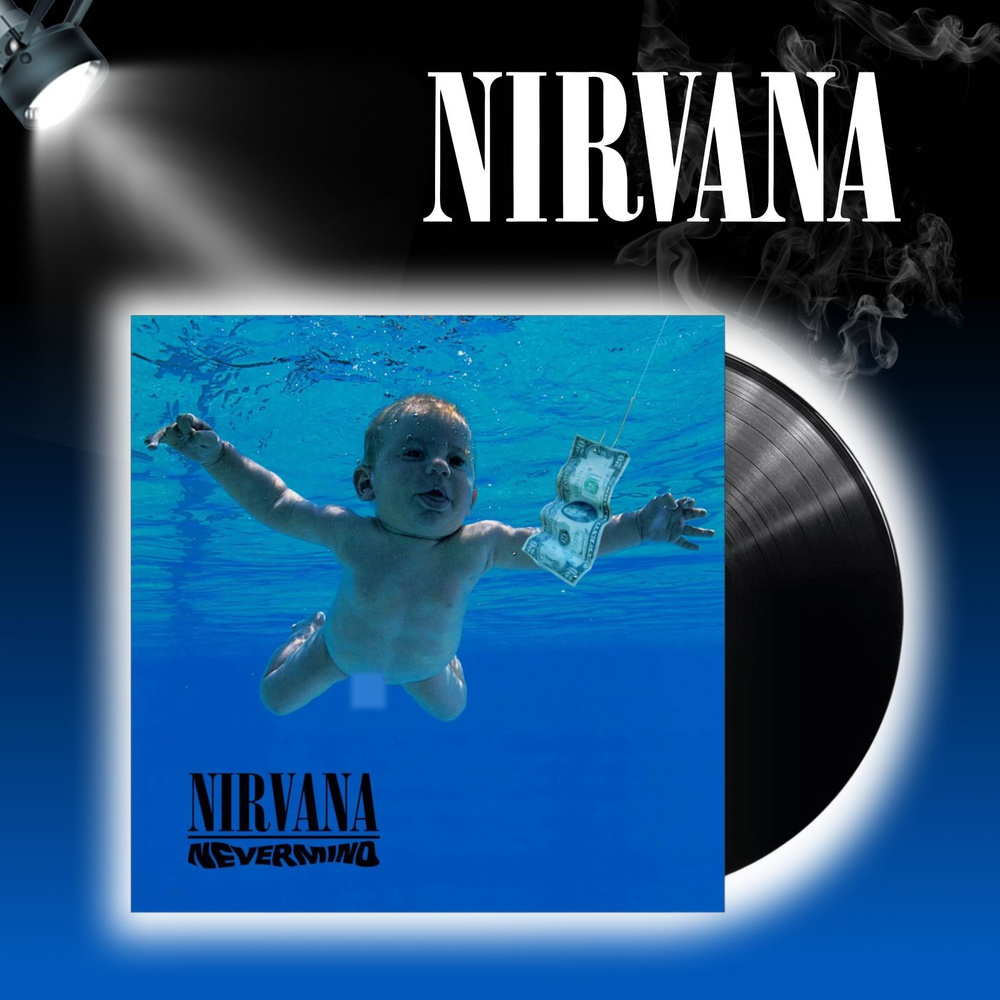 Виниловая пластинка Nirvana - Nevermind LP #1