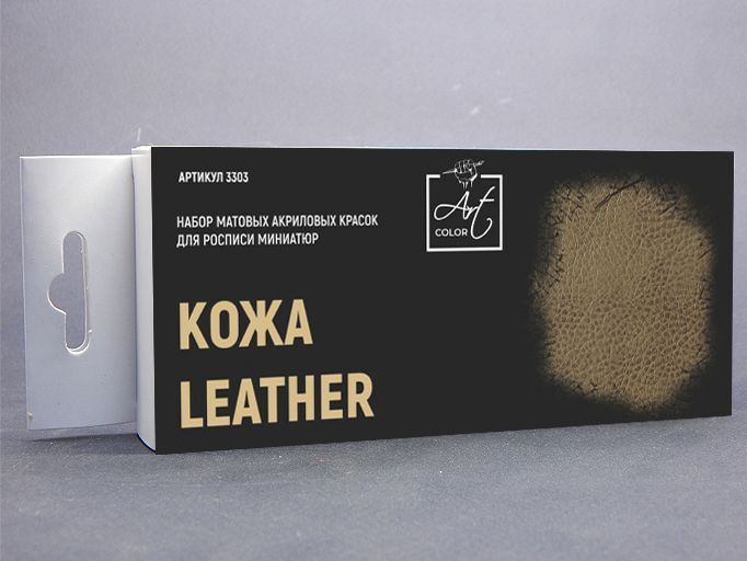 Набор акриловых красок "Кожа (Leather)" 3303 #1