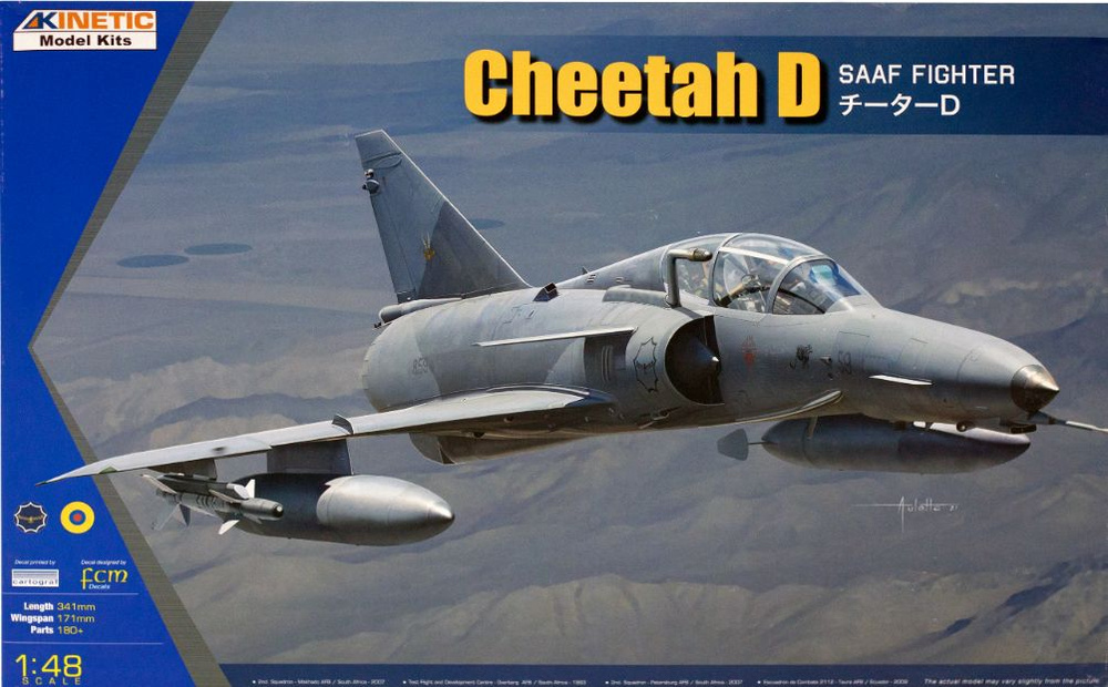 Сборная модель 1/48 Cheetah D SAAF Fighter (Kinetic Model Kits) #1