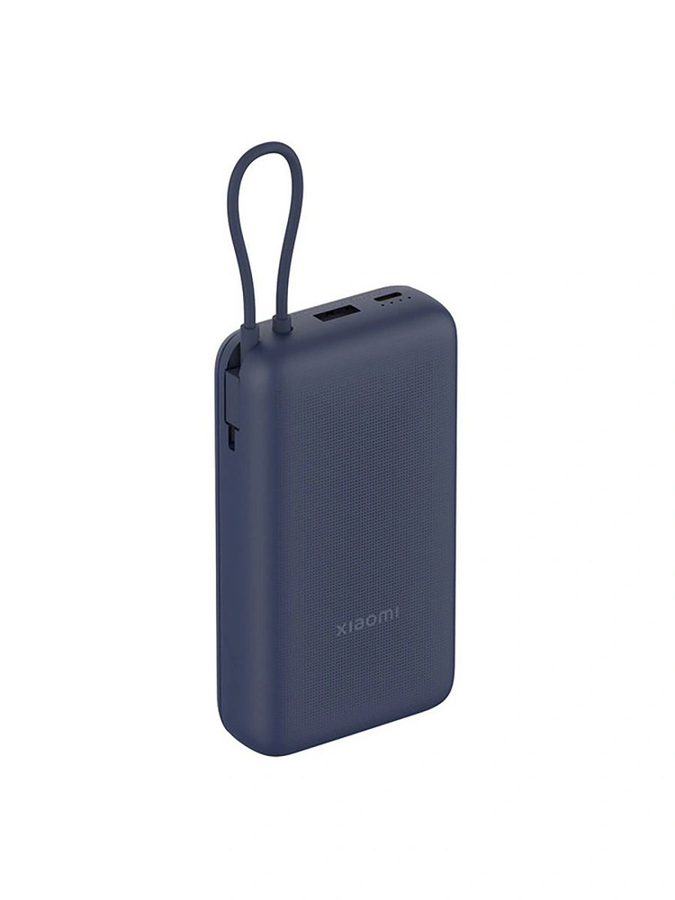 Внешний аккумулятор Xiaomi Power Bank BHR8975GL (Integrated Cable) 20000 mAh (Blue) (подарок на новый #1