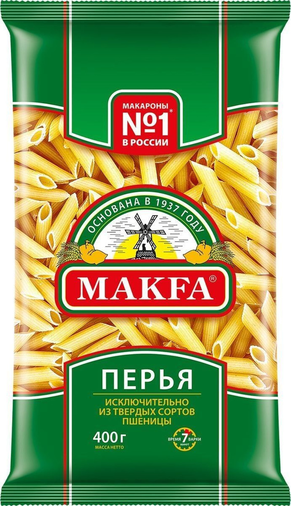 Макароны MAKFA Перья , 400г #1