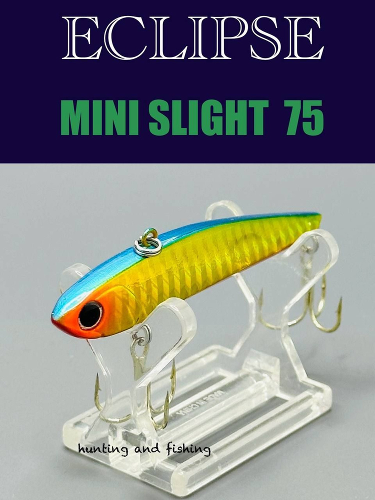 Воблер Раттлин Eclipse Mini Slight 75-14гр цвет #49 #1