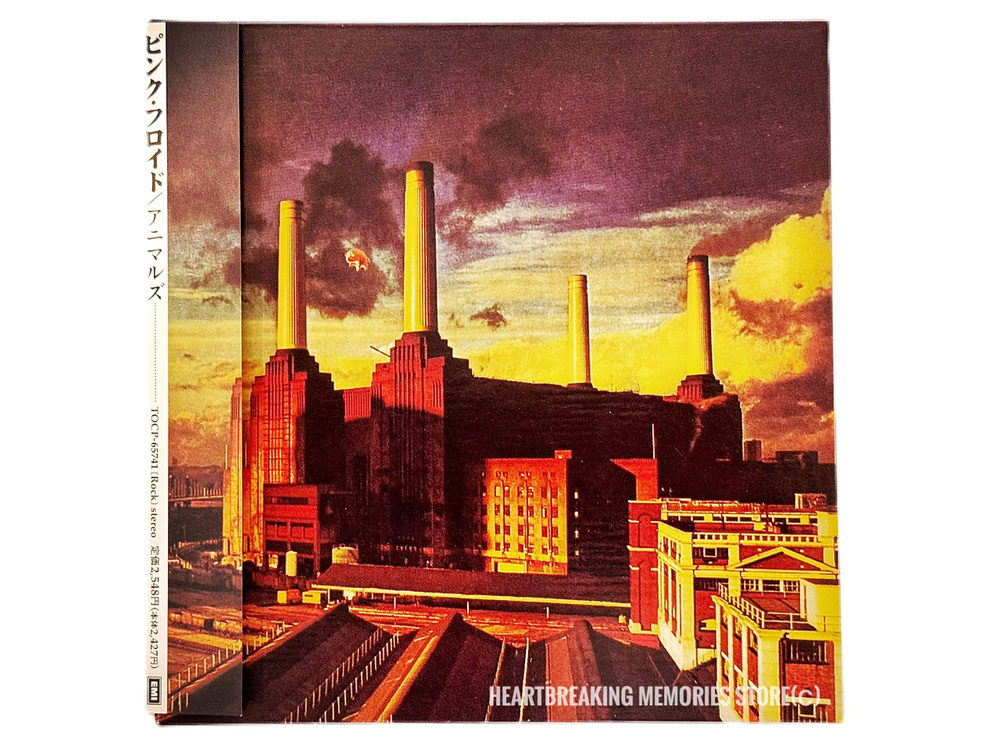 PINK FLOYD "Animals" (Limited Edition Digisleeve ) CD Аудио #1