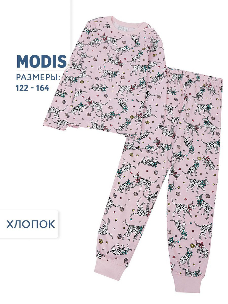 Пижама Modis #1