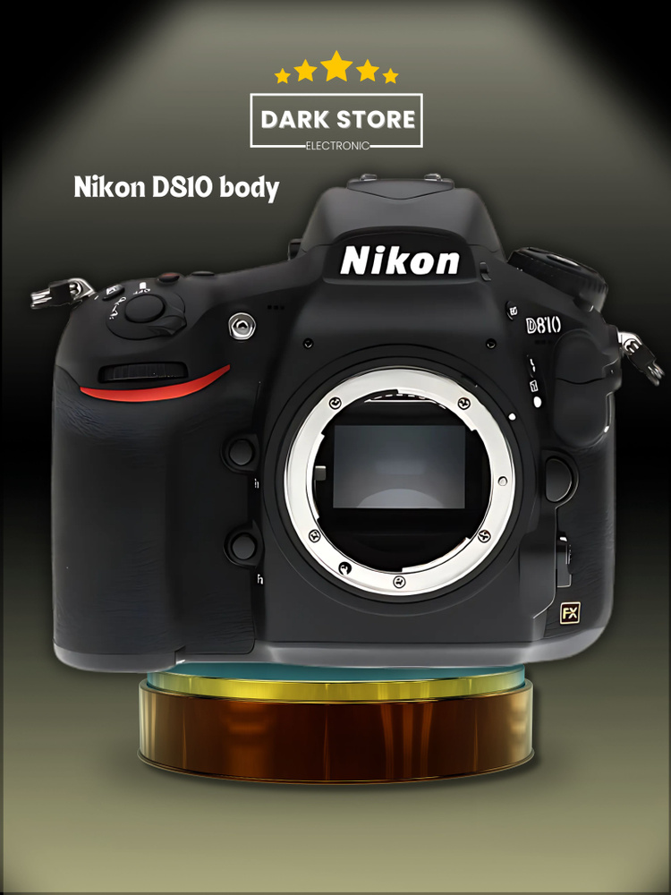 Фотоаппарат Nikon D810 body #1