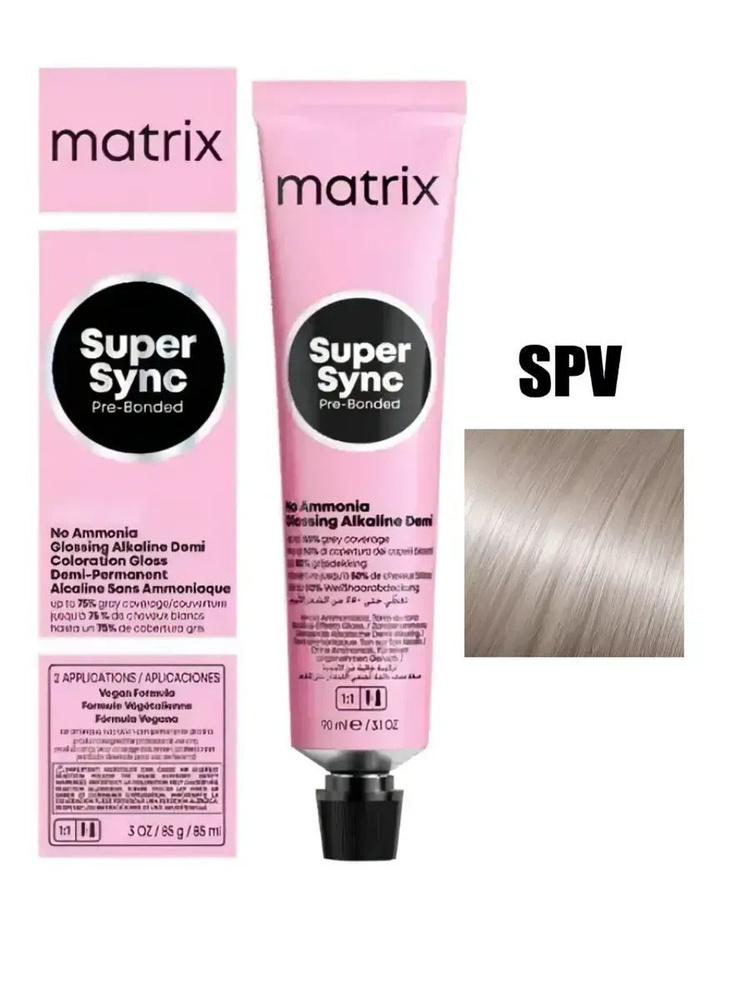 Matrix Крем-краска без аммиака SPV SoColor Sync Pre-Bonded #1