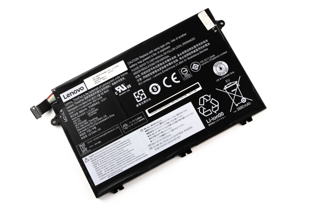 AiTech Аккумулятор для ноутбука Lenovo 3880 мАч, (L17C3P51 L17M3P51 L17M3P52 01AV448 L17L3P51 L17C3P51 #1